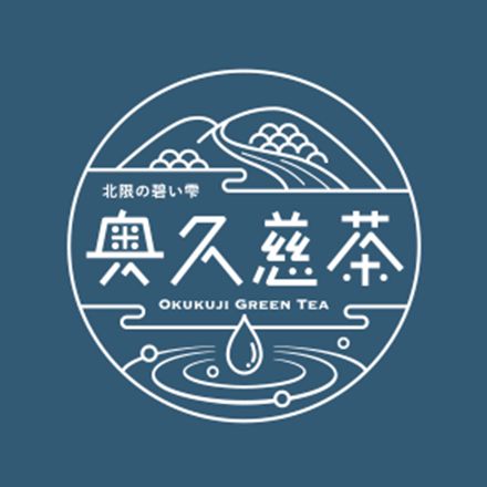 『奥久慈茶』の画像