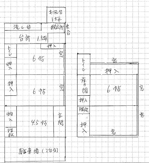 ¥¤¥á¡¼¥¸