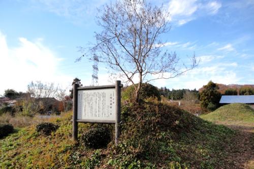 上岡古墳群に関するページ