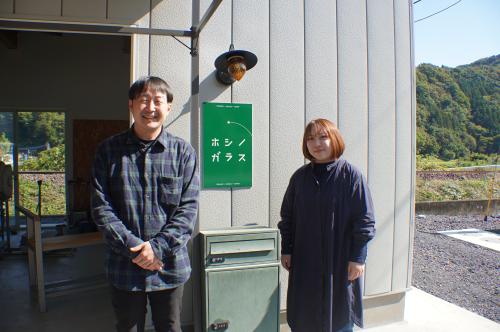 【移住者通信Vol.12】星野さん夫妻に関するページ