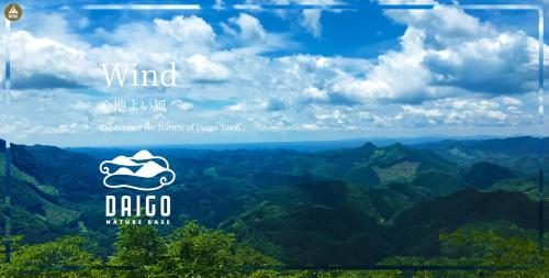 【楽しむ】"アウトドア"を知ろう