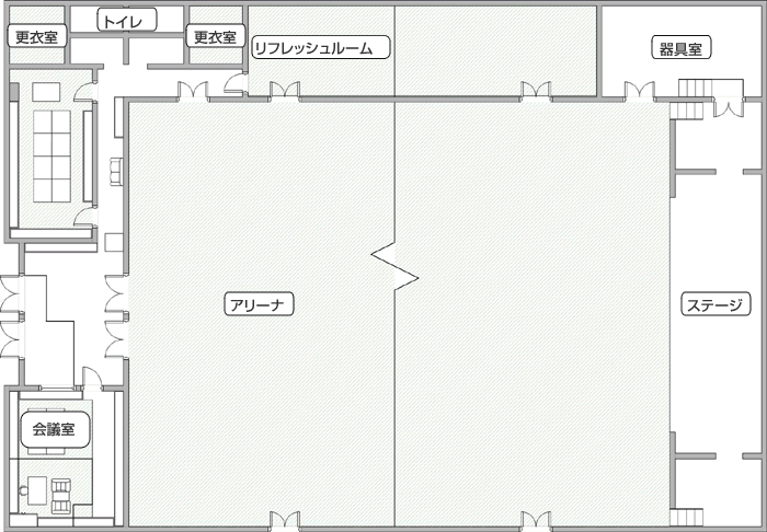 リフレッシュセンター