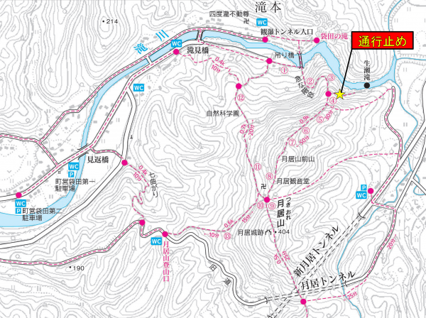 生瀬滝通行止め地図