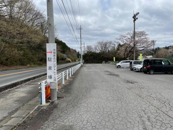 県北ロングトレイル駐車場(1)