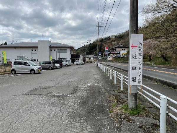 県北ロングトレイル駐車場(2)