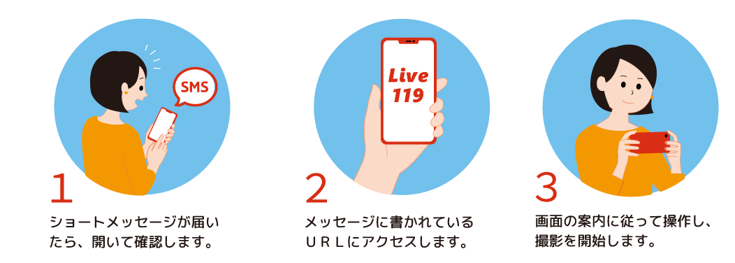 Live119(3)
