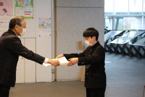 表彰式