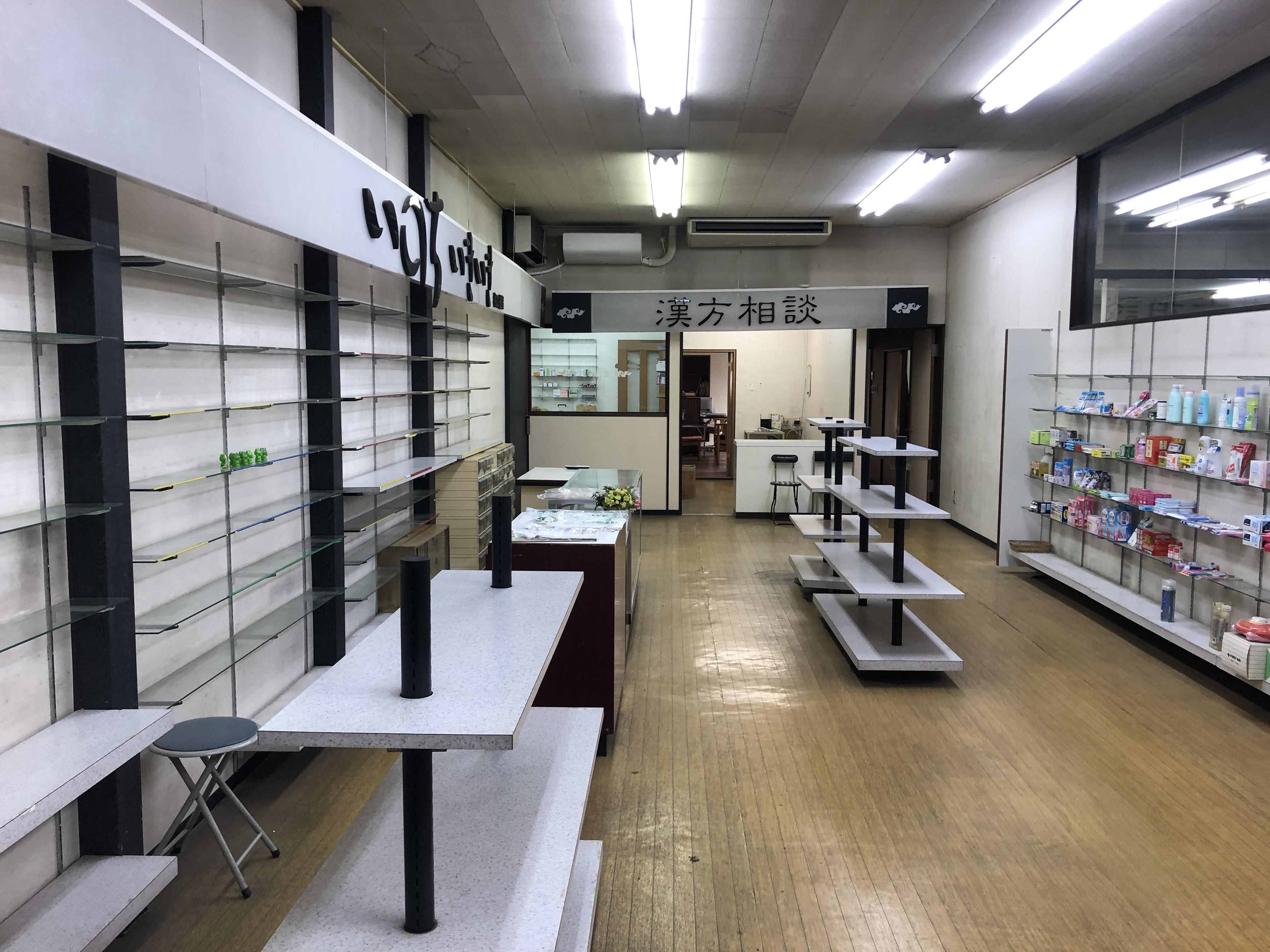 空き店舗バンクNo.5店内（仕切り外側1）