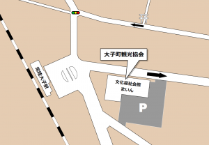 観光協会地図