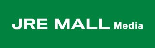 JRE MALL Media 320×100 green