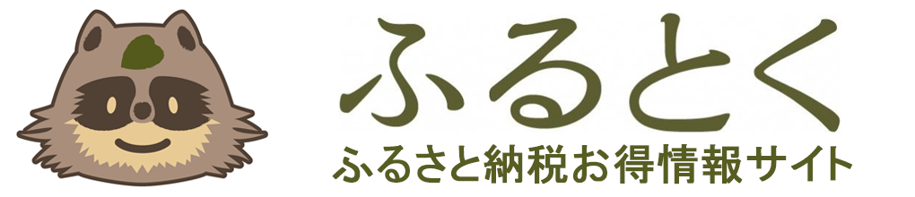 logo_furutoku