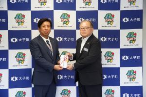 あいおいニッセイ同和損保