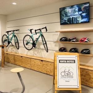 サイクルステーション