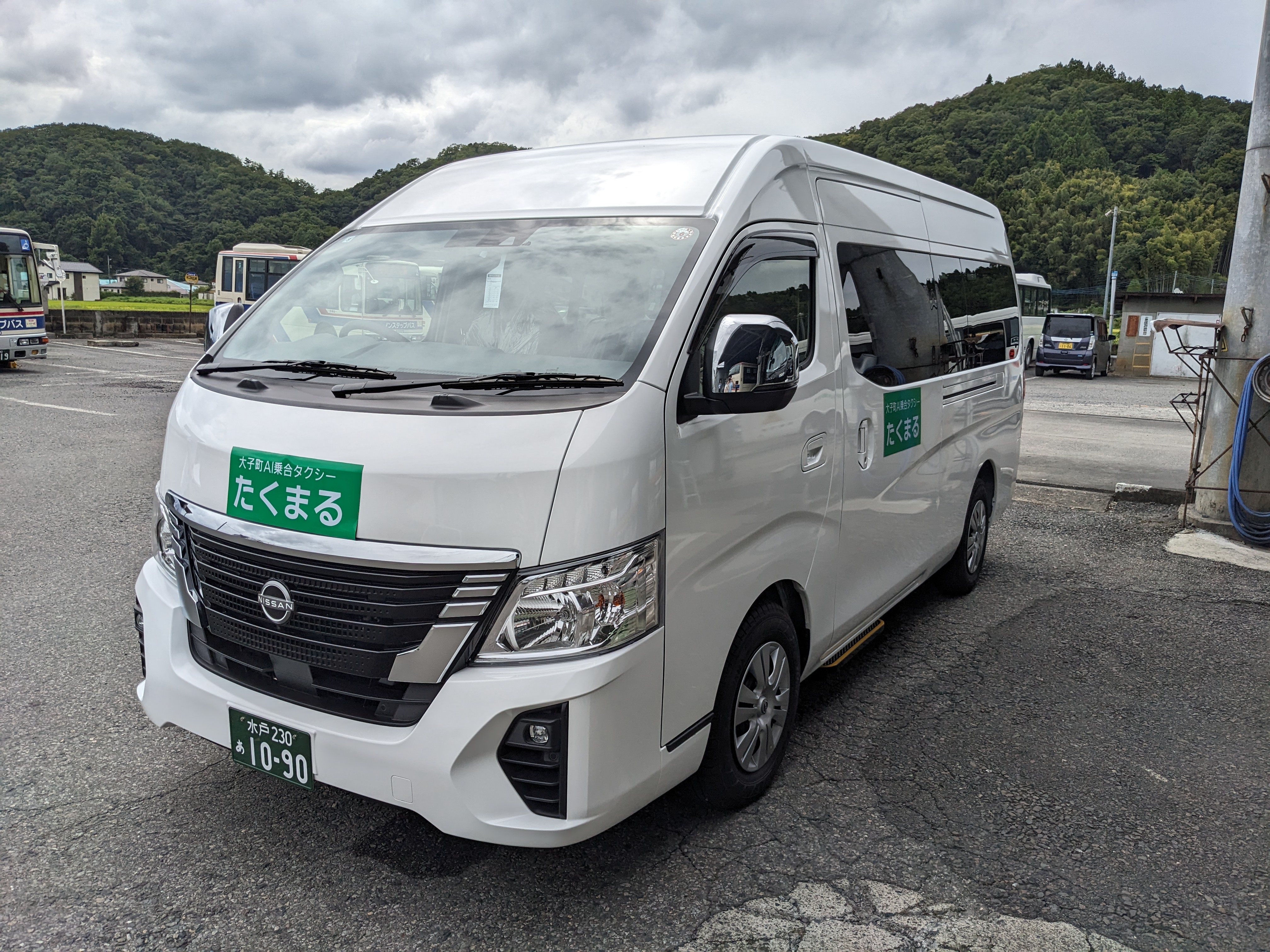 3号車