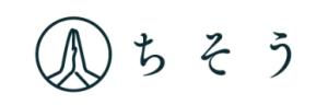 ちそう