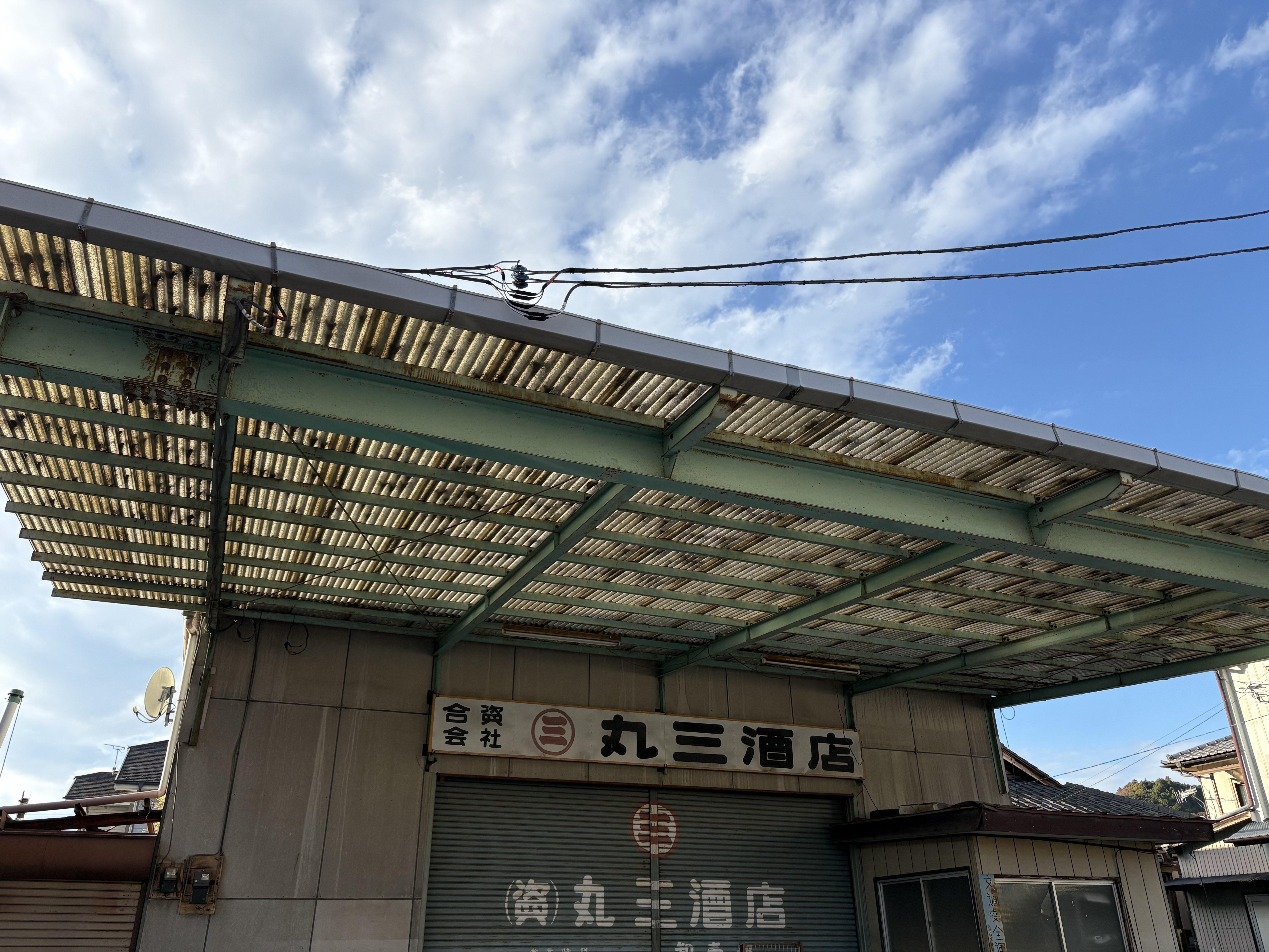 No.7店舗外観1