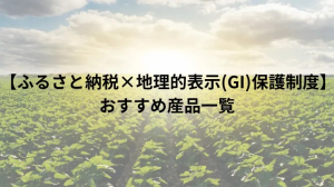のうぎょうとぼく
