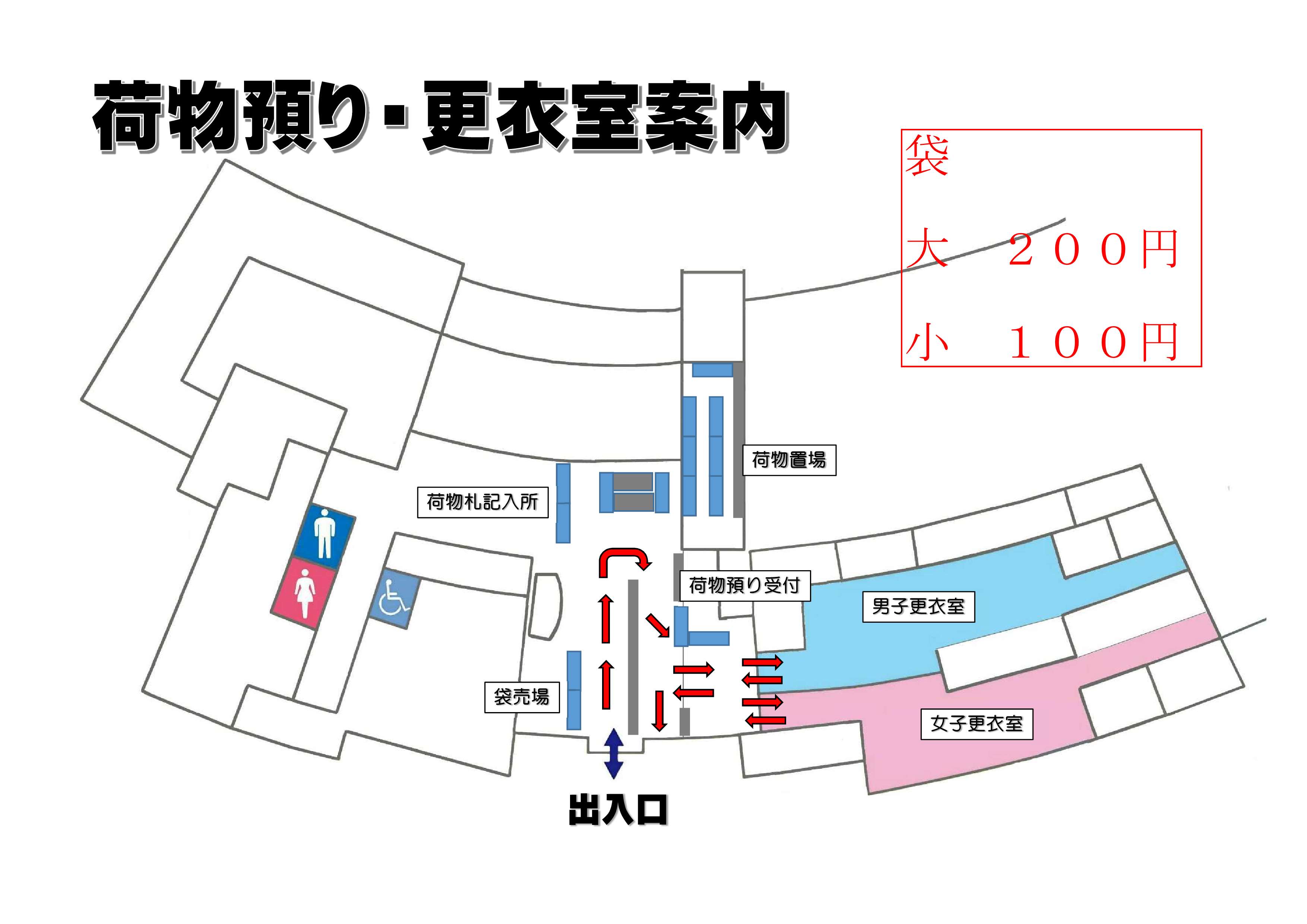 あああ