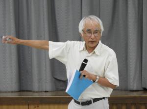 大子町の歴史を学ぶ講座１