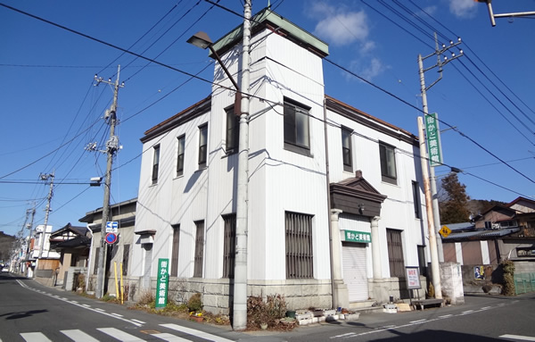 旧大子銀行本店（まちかど美術館）