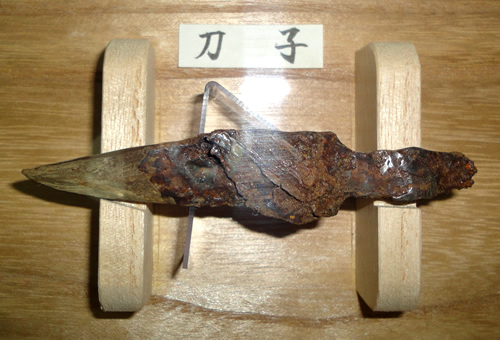 仲山古墳群３号墳出土遺物（刀子）