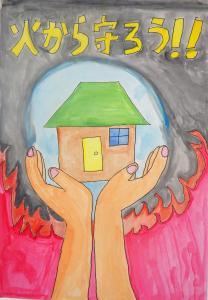 銀賞 だいご小学校 5年 見越 将斗