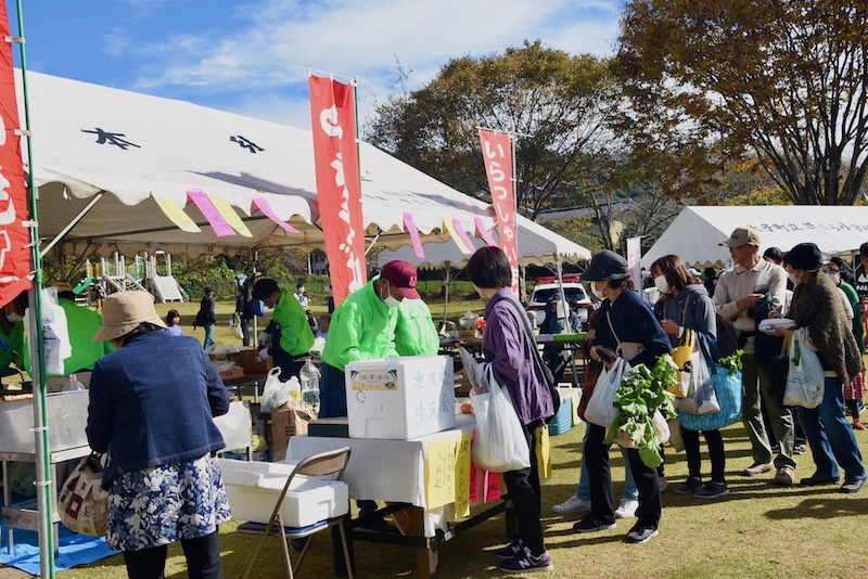 佐原地区産業文化祭_