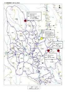 クマ目撃情報等一覧(R8.2.5時点）