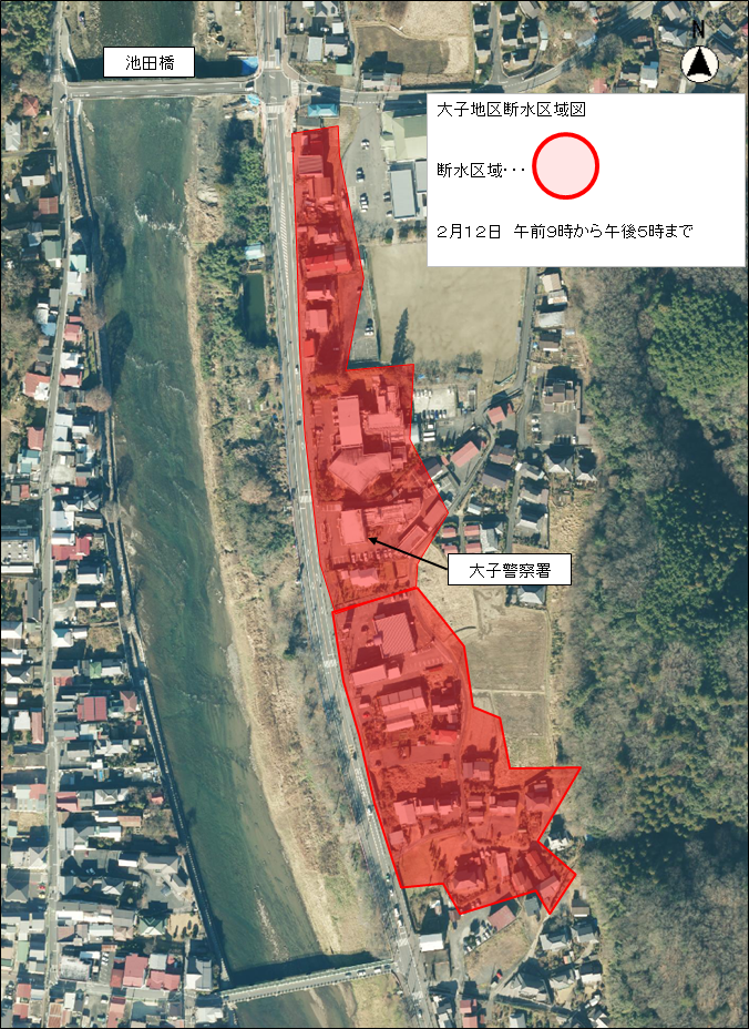 池田松沼地区断水区域