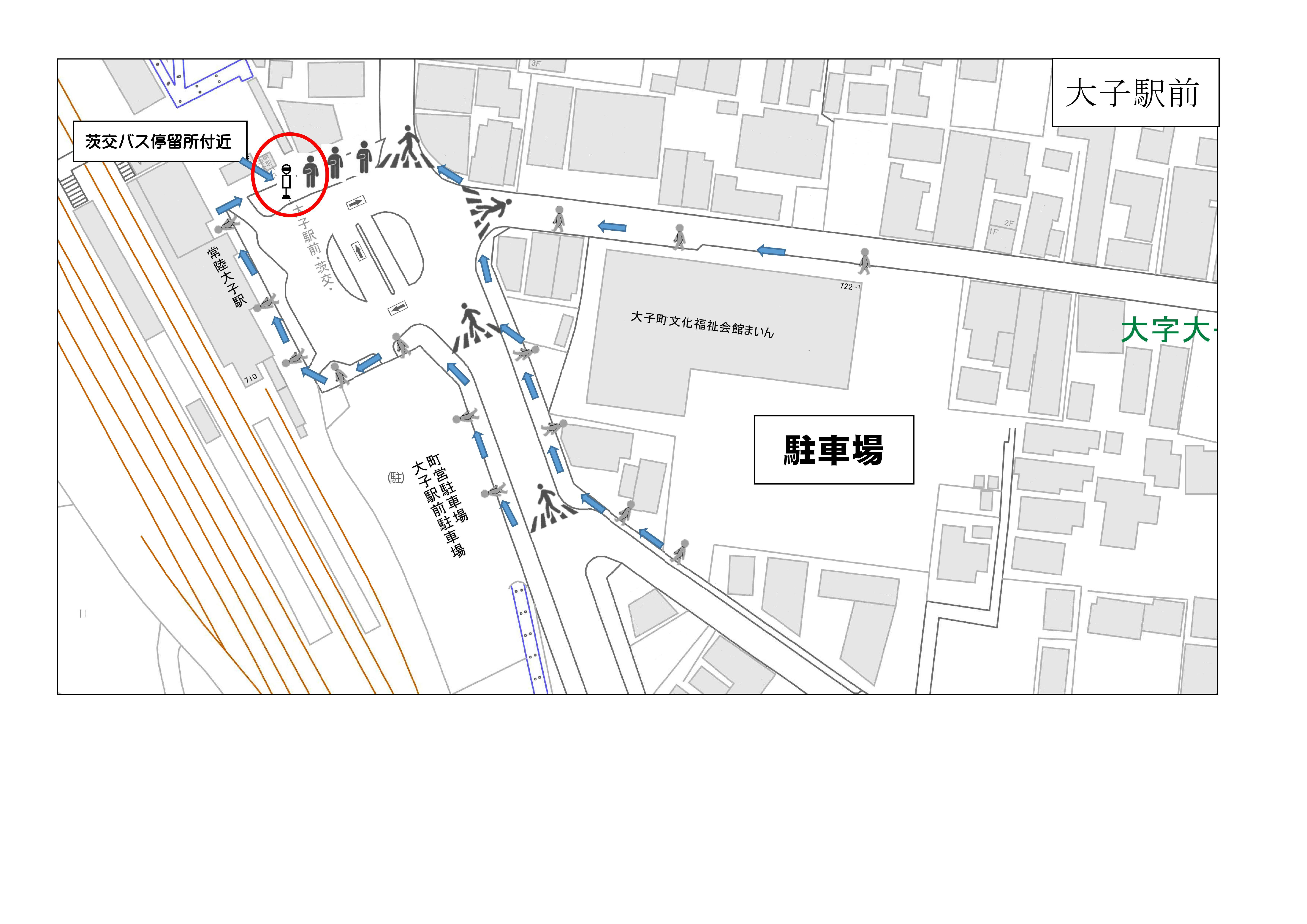 バス乗り場(常陸大子駅)