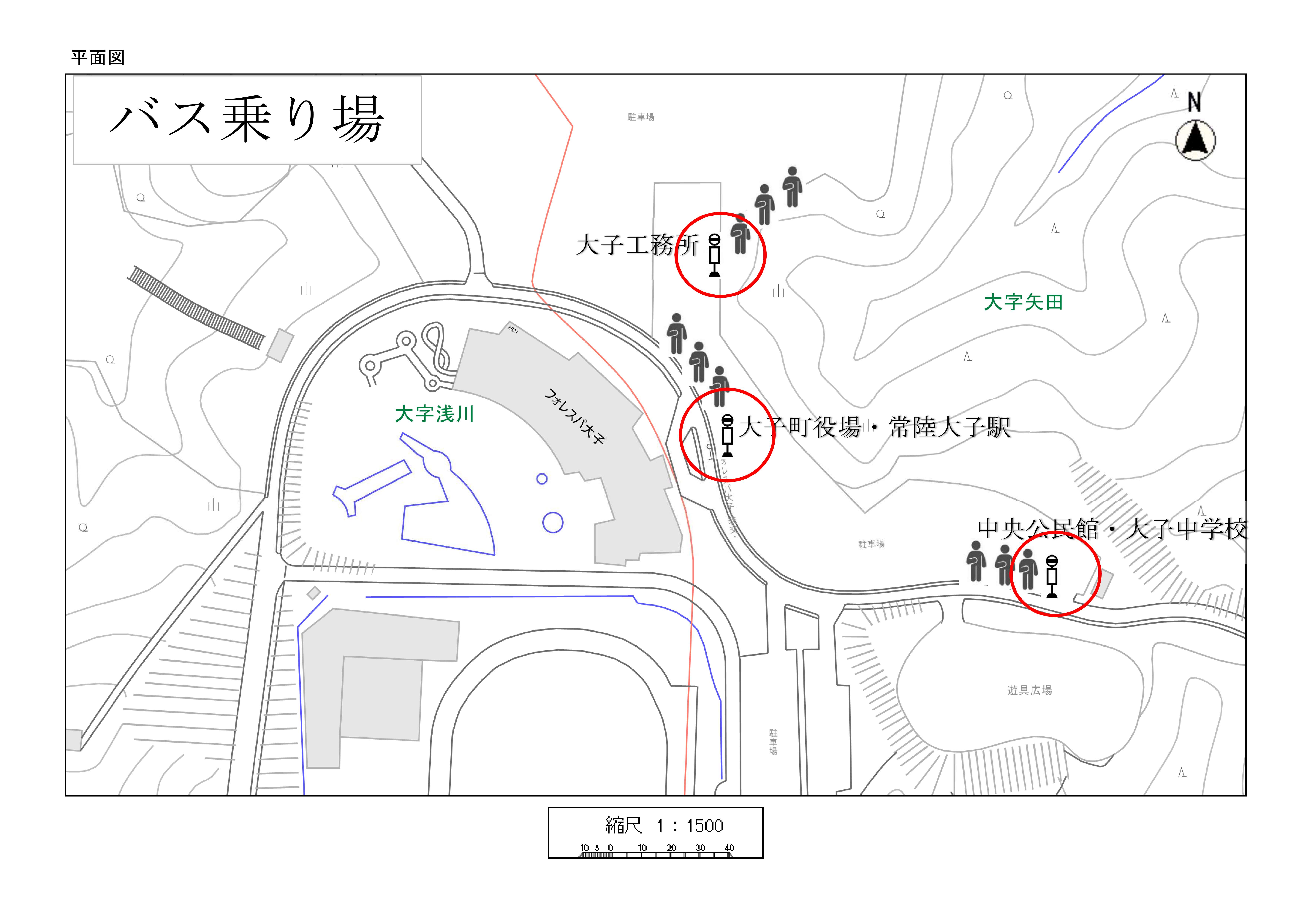 バス乗り場(広域公園)