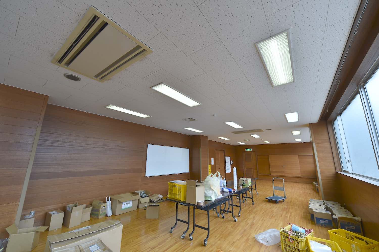 大子町立リフレッシュセンター リフレッシュルーム