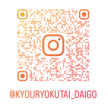 地域おこし協力隊QRコード