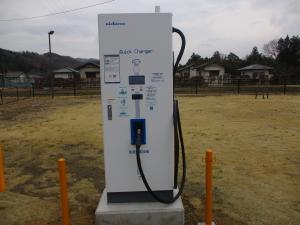 急速充電器_役場(1)