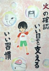 中学校 金賞 1年 松浦 遥花