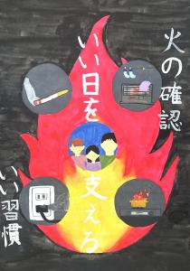 中学校　銀賞　１年　齋藤　利美