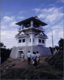 八溝山展望台 大子町公式ホームページ