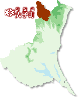 大子町の位置