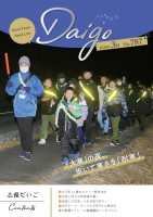 page 1 thumbnail