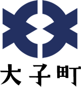 大子町